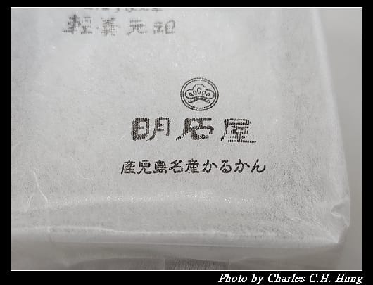 明石_002.jpg