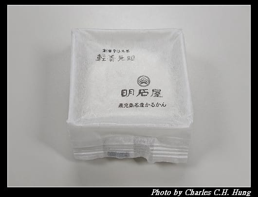 明石_001.jpg