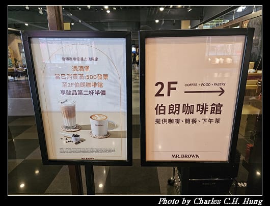 噶瑪蘭_024.jpg