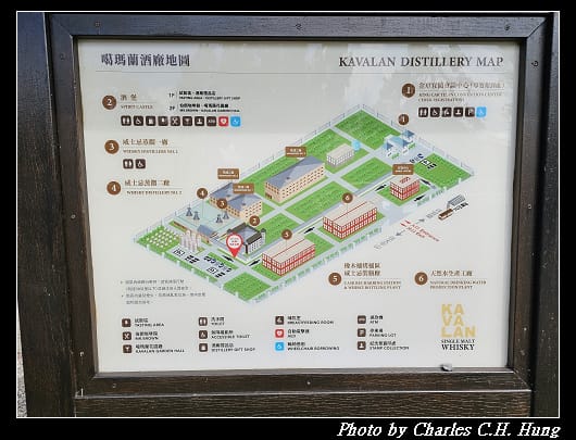 噶瑪蘭_001.jpg