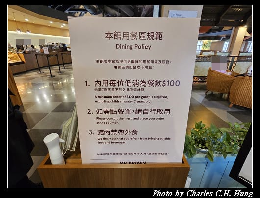 噶瑪蘭_046.jpg