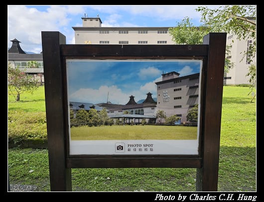噶瑪蘭_002.jpg