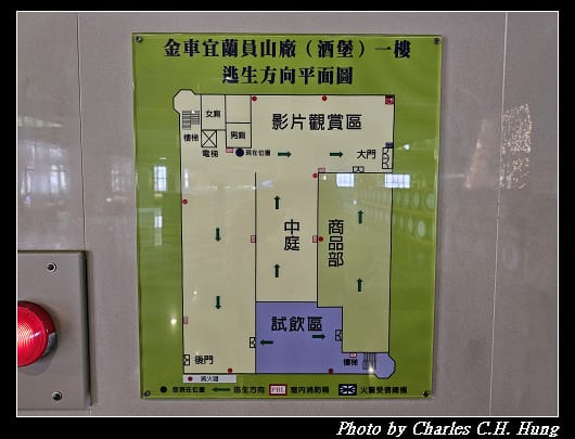 噶瑪蘭_022.jpg