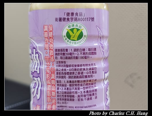 油切_007.jpg