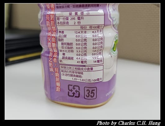 油切_008.jpg
