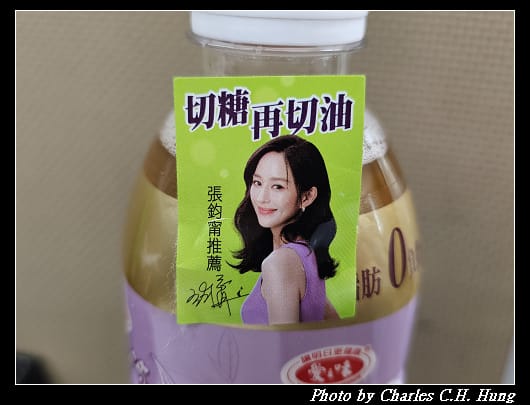 油切_003.jpg
