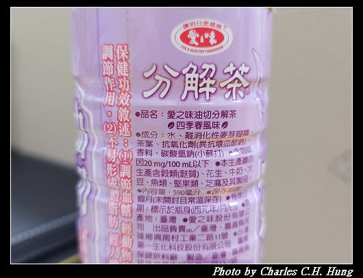 油切_006.jpg