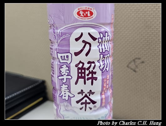 油切_002.jpg