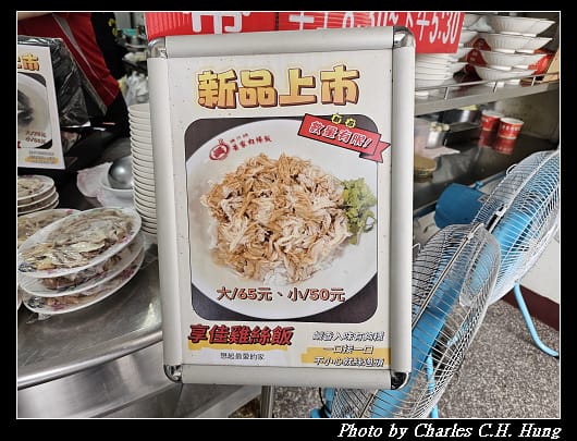 黃家_006.jpg