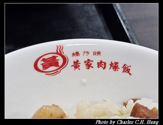 黃家_016.jpg