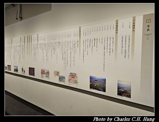 平城宮_123.jpg