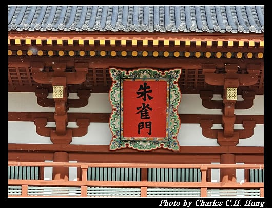 平城宮_018.jpg