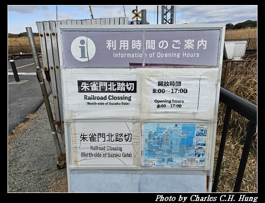 平城宮_032.jpg