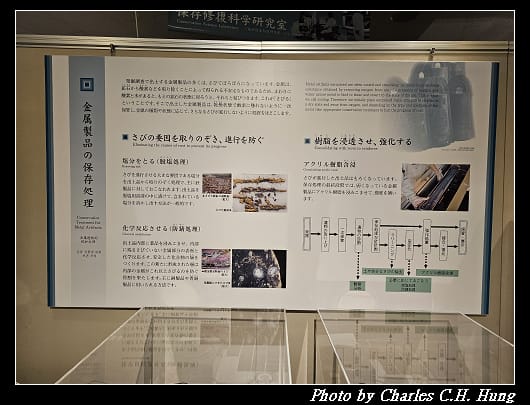 平城宮_165.jpg