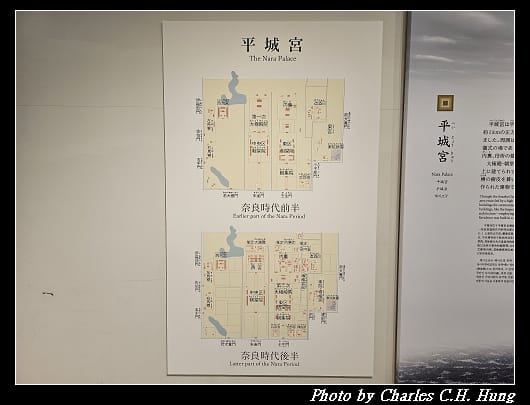 平城宮_115.jpg