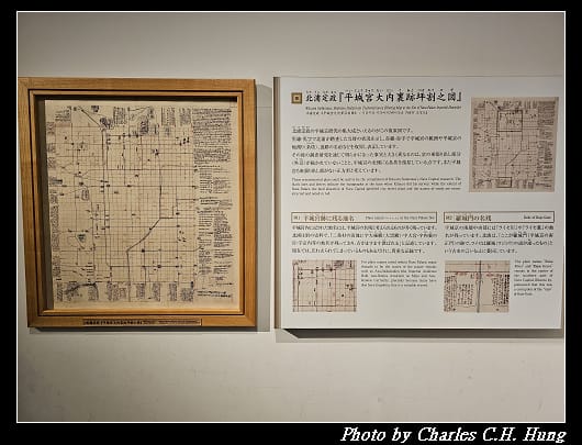 平城宮_125.jpg