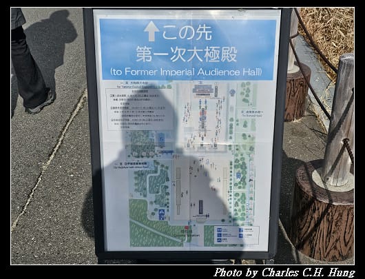 平城宮_042.jpg