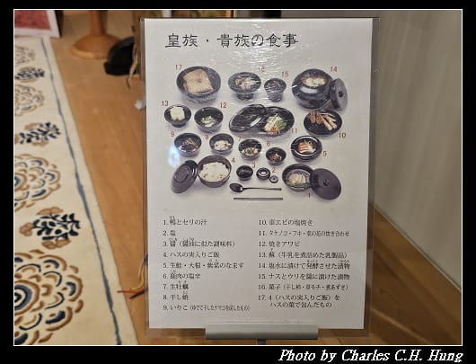 平城宮_152.jpg