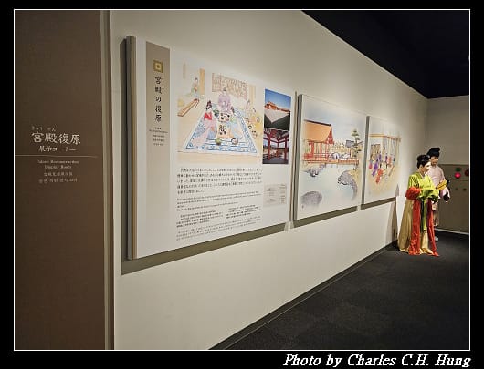 平城宮_141.jpg