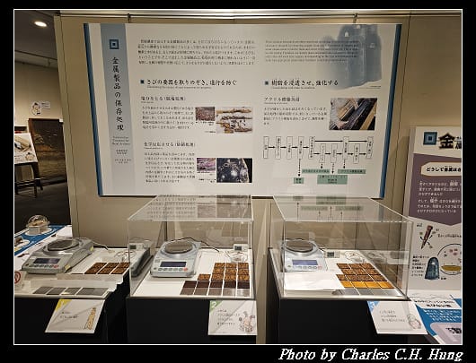 平城宮_166.jpg
