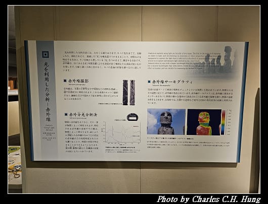平城宮_163.jpg