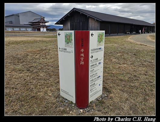 平城宮_101.jpg