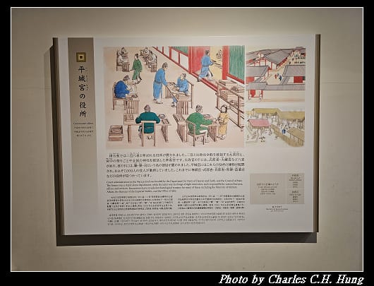 平城宮_133.jpg