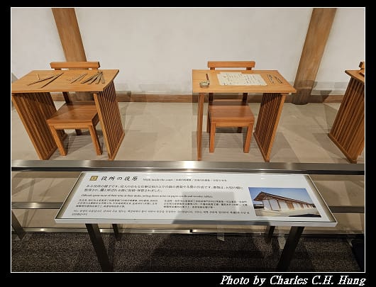 平城宮_136.jpg