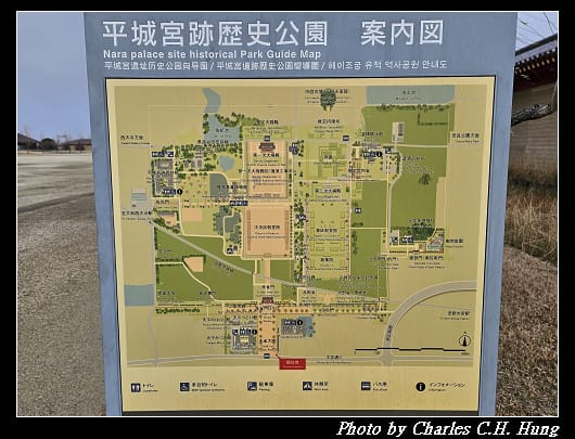 平城宮_004.jpg
