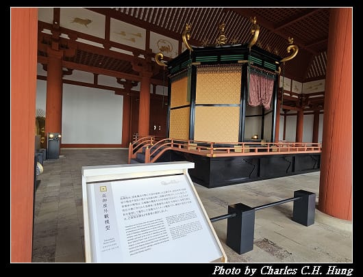 平城宮_076.jpg