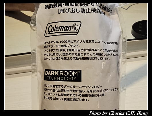 Coleman_005.jpg