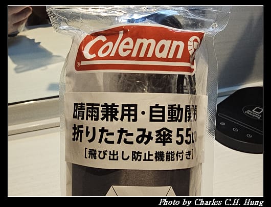 Coleman_002.jpg