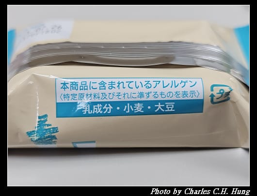 奶油_007.jpg