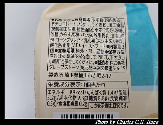 奶油_004.jpg