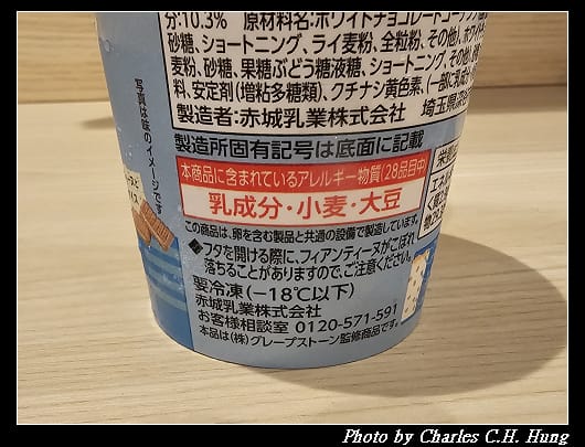 冰_007.jpg 冰_007.jpg