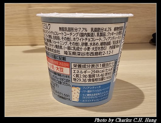 冰_005.jpg 冰_005.jpg