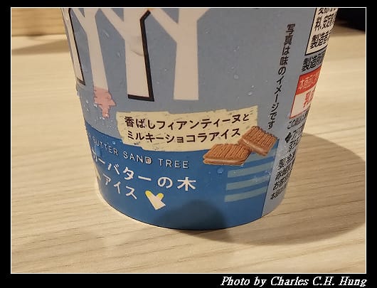 冰_004.jpg 冰_004.jpg