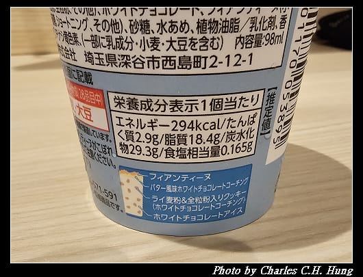 冰_006.jpg 冰_006.jpg