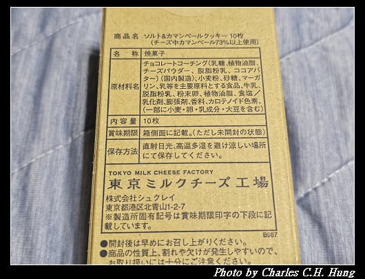 牛奶_005.jpg