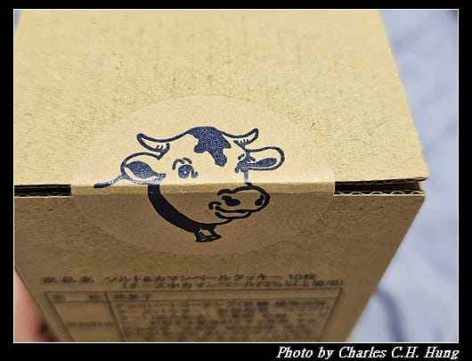 牛奶_007.jpg