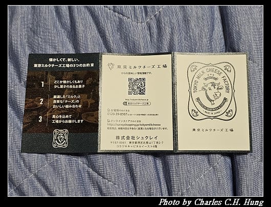 牛奶_009.jpg