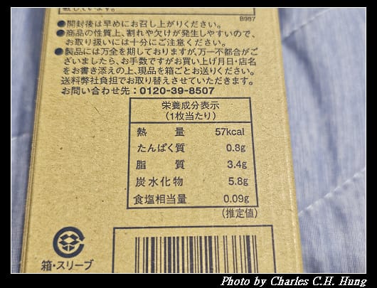 牛奶_006.jpg