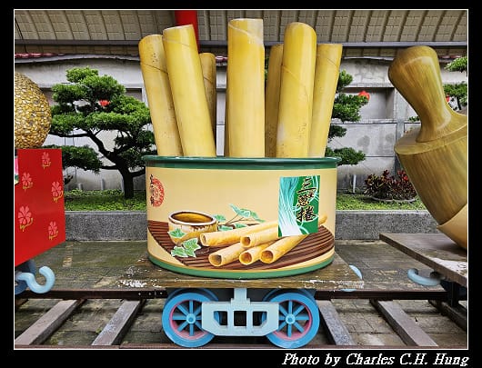 宜蘭_008.jpg