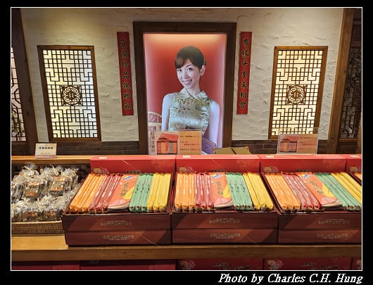 宜蘭_040.jpg