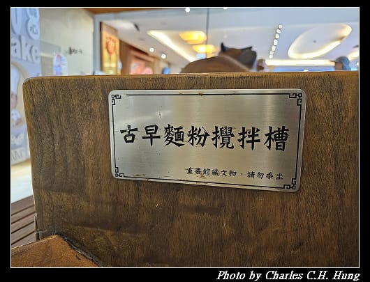 宜蘭_036.jpg