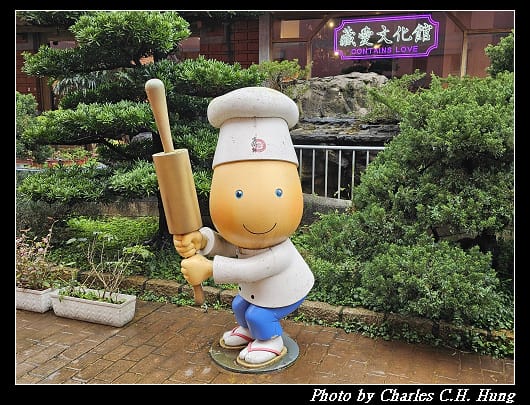 宜蘭_019.jpg