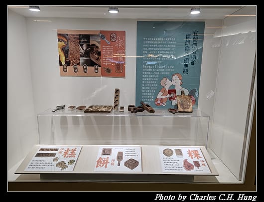 宜蘭_034.jpg