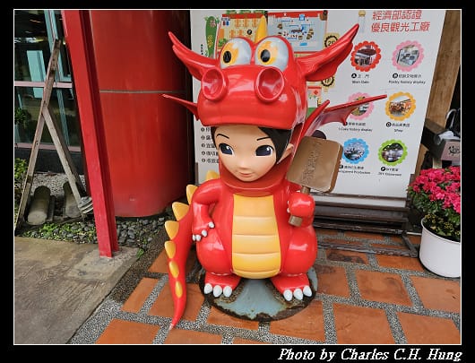 宜蘭_026.jpg