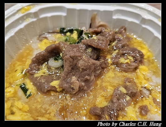 滑蛋_008.jpg