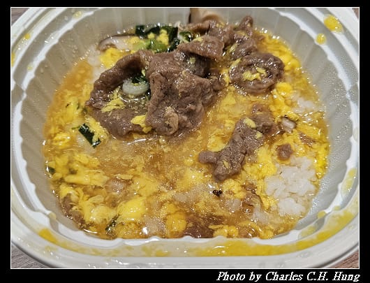 滑蛋_007.jpg